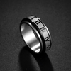 Titan Roman Band